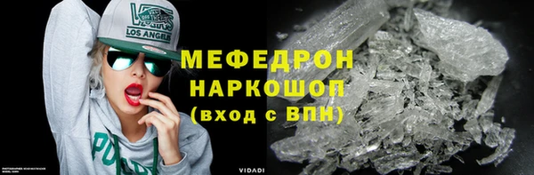 a pvp Абдулино
