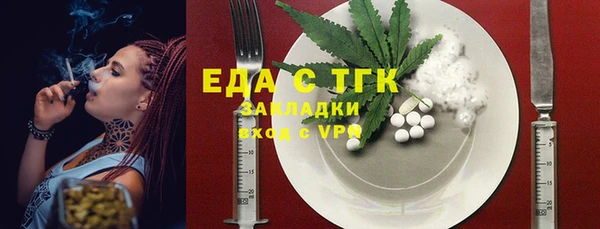 твердый Абаза