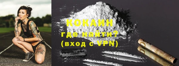 a pvp Абдулино
