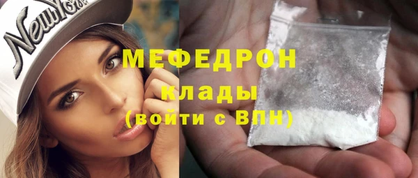 a pvp Абдулино