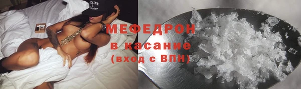 a pvp Абдулино