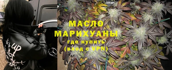 a pvp Абдулино