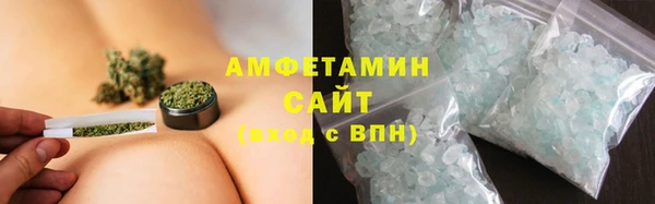 гашишное масло Абинск