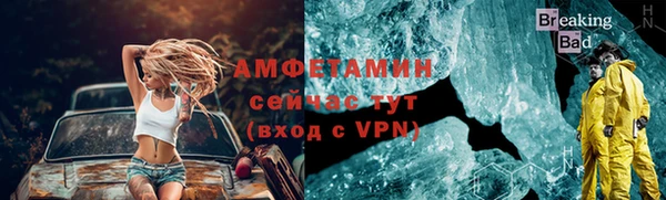 a pvp Абдулино