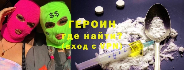 твердый Абаза
