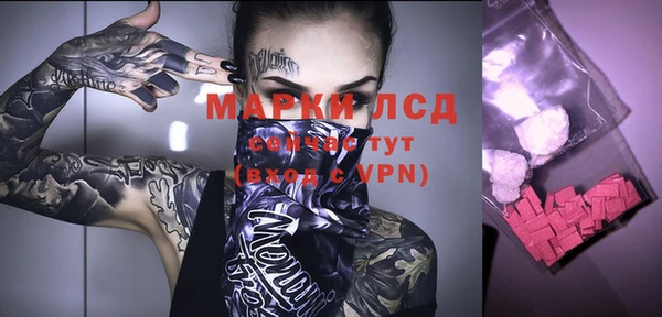 a pvp Абдулино