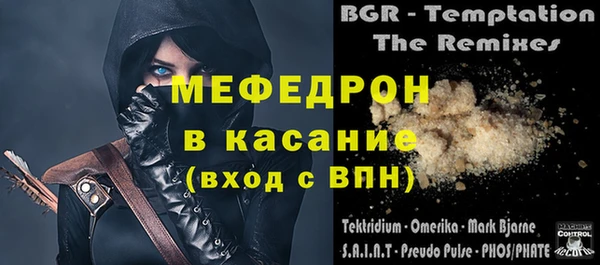 твердый Абаза