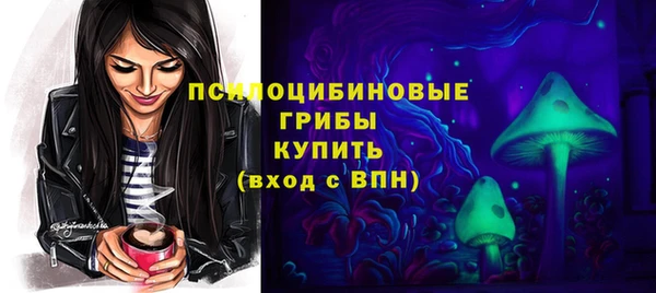кокаин колумбия Ростов