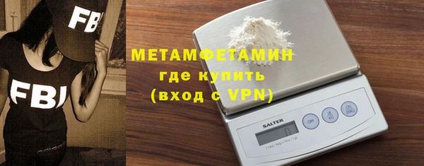 a pvp Абдулино