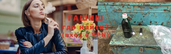 твердый Абаза