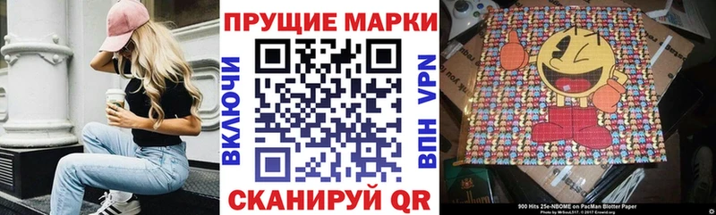 купить  сайты  Питкяранта  МЕГА как зайти  Марки N-bome 1,8мг 
